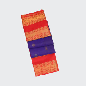Navy Blue Kanchipuram Gap Border Saree